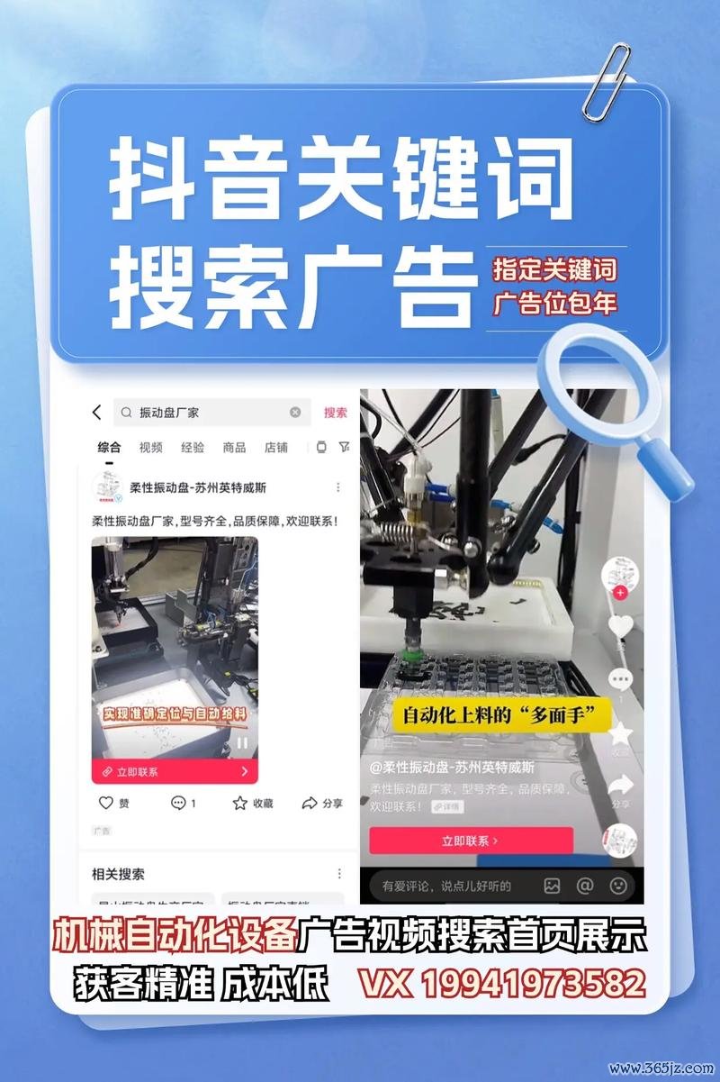 把核心关键词靠前放,便于搜索抓取 把核心关键词靠前放,便于搜索抓取